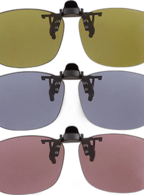 日本直邮SWANS 翻盖夹式眼镜偏光镜片钓鱼高尔夫驾驶眼镜太阳镜