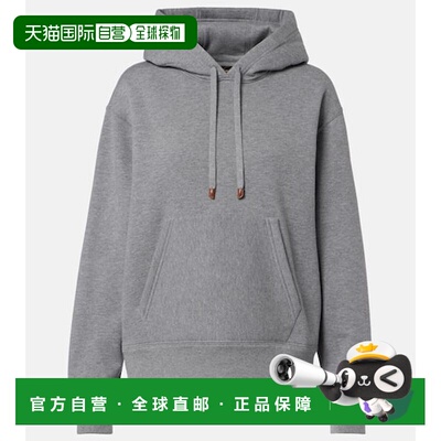 1h可退 香港直邮Loro Piana 诺悠翩雅 女士 Banyan 棉质羊绒连帽