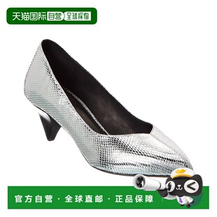 自营Isabel Marant Poomi Snake-Embossed Leather Pump - silver