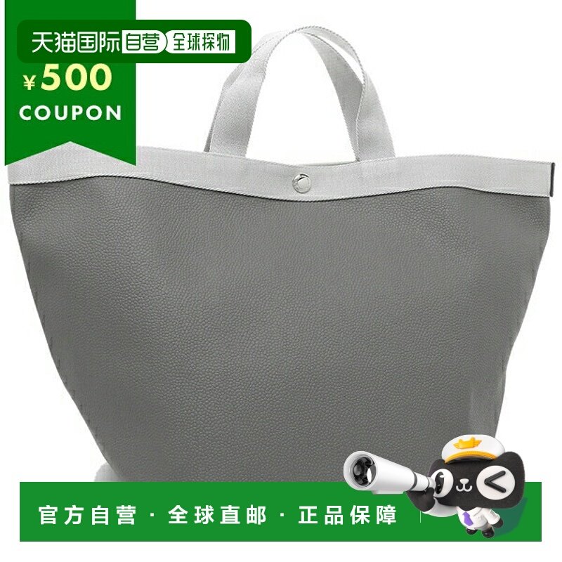 日本直邮Herve Chapelier 手提包女士Herve Chapelier 725GP 03G8