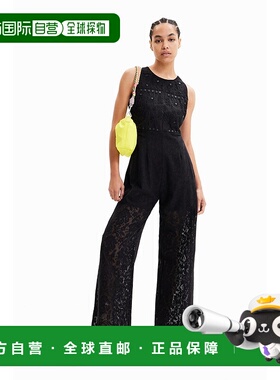 日本直邮Desigual 蕾丝刺绣连身长裙 [DE819EW21457]