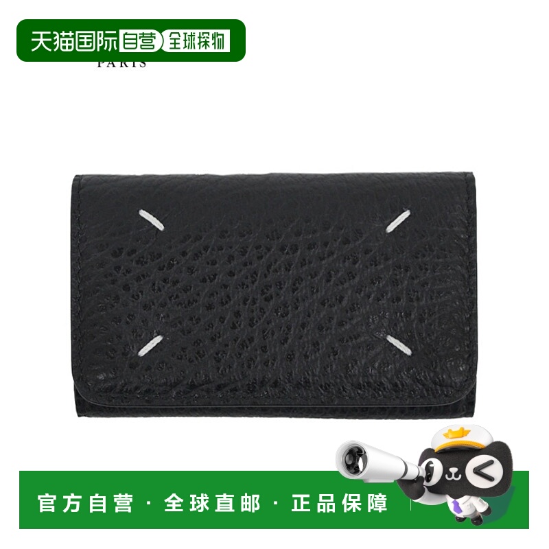 日本直邮Maison Margiela男女钥匙包SA3UA0001P4455T8013