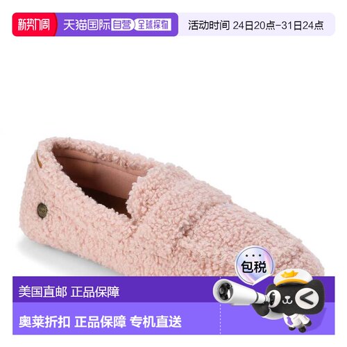 自营dearfoams 女士 时尚休闲鞋 美国奥莱直发女鞋乐福鞋一脚蹬