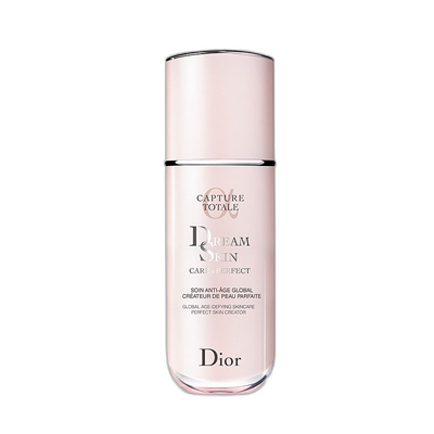 欧洲直邮Dior/迪奥全新梦幻美肌柔润精萃乳 烟酰胺礼物正品乳液