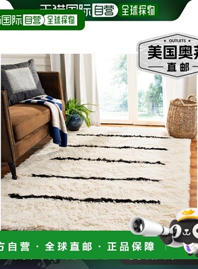 自营Safavieh Kenya 系列 KNY750F - 象牙色/黑色 【美国奥莱】直