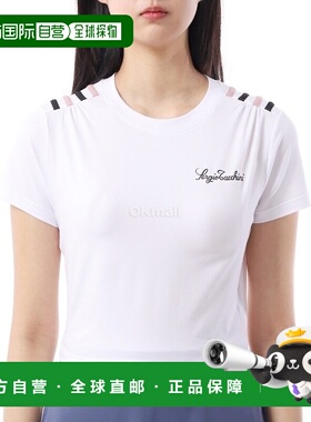 韩国直邮Sergio Tacchini VERONA 短款上衣 (STS25W51068-亮白色)