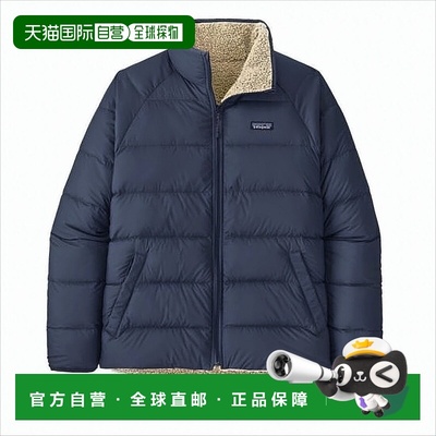 自营Reversible Quilted Patagonia Jacket With Plush Fleece Si