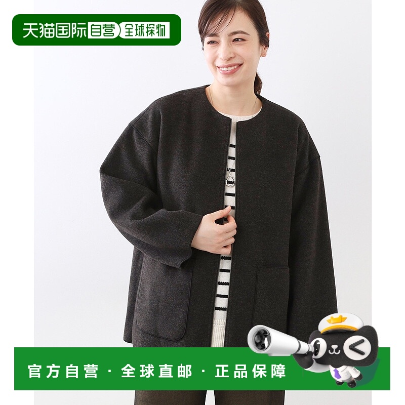 1h可退 日本直邮Reflect 女装 宽松设计 双面绒感无领外套 大口袋