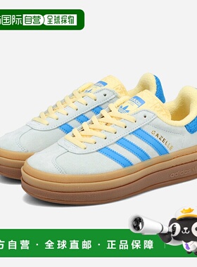 日本直邮adidas GAZELLE BOLD W 女士低帮运动鞋 近乎蓝色/亮蓝色