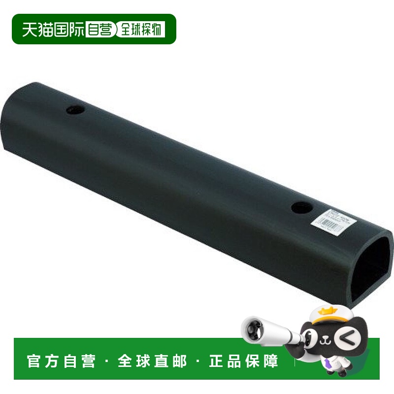 【日本直邮】光 车篷・车库配件产品 车挡 付W孔 70×450mm CSG70-