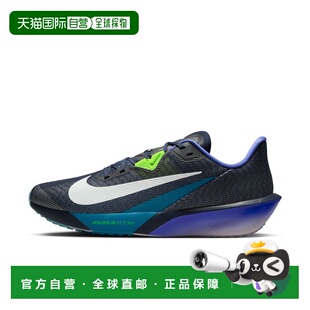 日本直邮耐克Nike Air Zoom Rivalfly 4跑鞋适用于马拉松俱乐部活