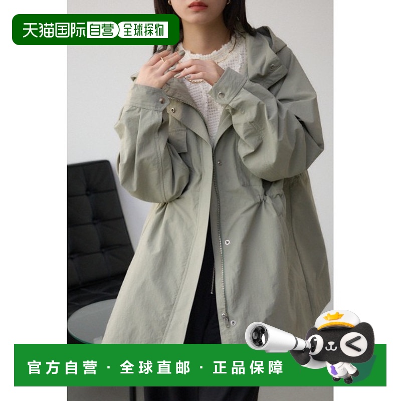 1h可退 日本直邮AZUL BY MOUSSY 女士2WAY中长款山地外套 250ISB3