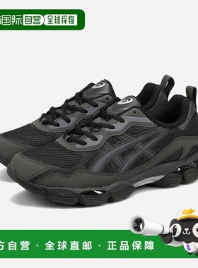 日本直邮ASICS SPORTSTYLE GEL-NYC RGD 男女低帮运动鞋（黑色/石