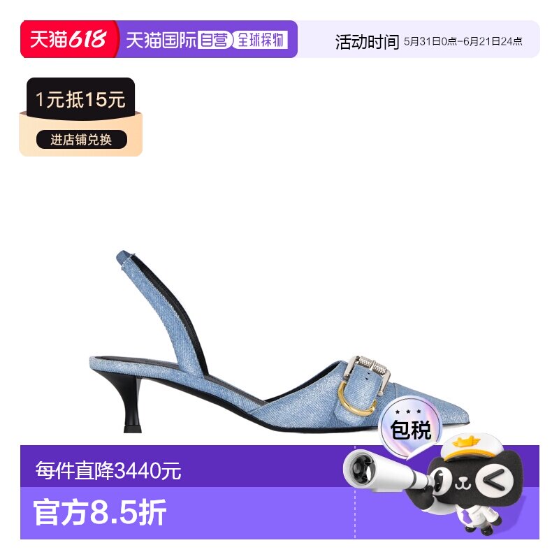 香港直邮Givenchy Voyou尖头高跟鞋 BE308XE259纪梵希单鞋