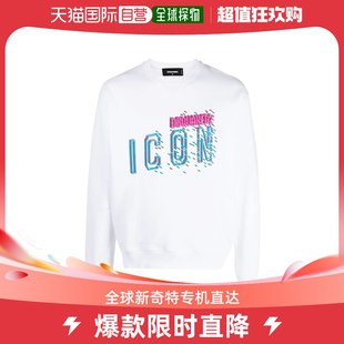 男士 香港直邮潮奢 二次方 Icon Dsquared2 印花套头卫衣