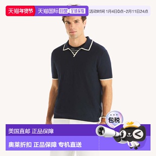 自营Nautica Mens Tipped Textured Sweater Polo - navy seas 美