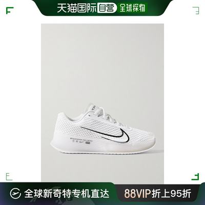 香港直邮潮奢 Nike 耐克 女士 Air Zoom Vapor 11 橡胶边网纱网球