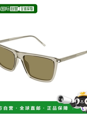 1h可退 香港直邮SAINT LAURENT 男士眼镜 SL668005 CO 花色 徽标