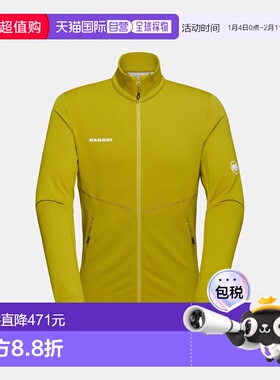 自营欧洲直邮Mammut Aconcagua Light ML 男士轻量中层保暖夹克
