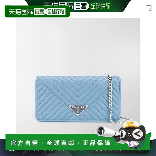 香港直邮PRADA 普拉达 女士Prada Diagramme软羊革迷你手袋斜挎包