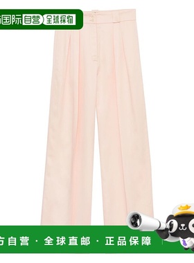 香港直邮INES DE LA FRESSANGE 纯色宽松高腰休闲裤 女款阔腿裤