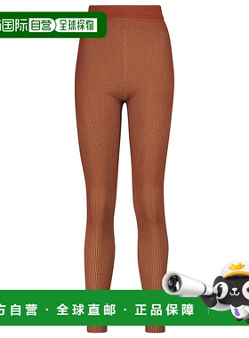 1h可退 香港直邮潮奢 Jacquemus 女士 Le Arancia 针织打底裤