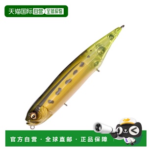 日本直邮Megabass DOG-X DIAMANTE 响珠内置 120mm 蛙饵-CCT 0000