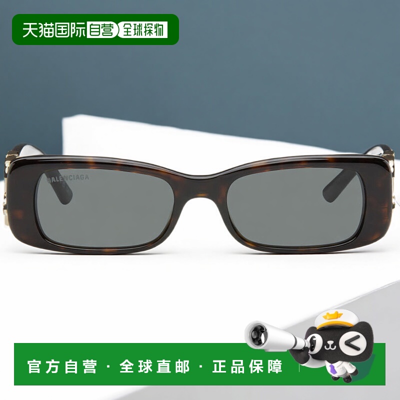 香港直邮Balenciaga 巴黎世家 女士 棕色 & 黑色 Dynasty Rectang