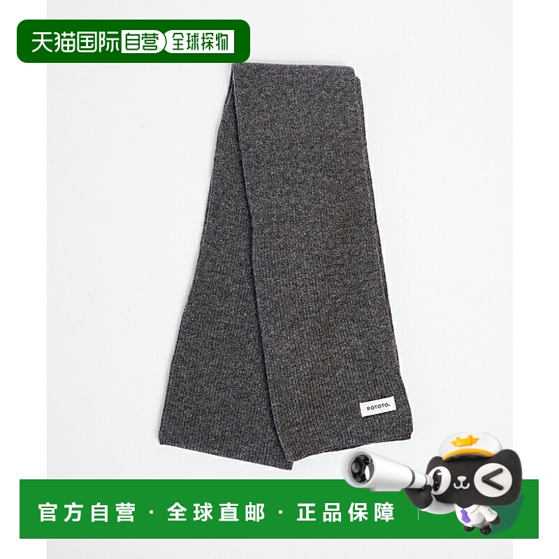 日本直邮ROTOTO SOCKSTOLE 围巾/披肩 [R5124]