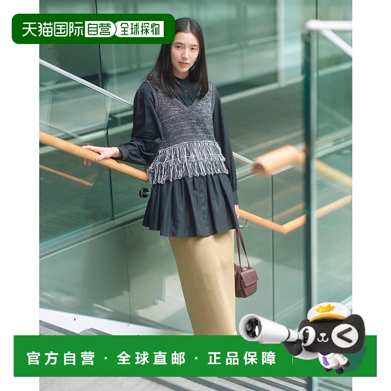 1h可退 日本直邮Samansa Mos2 女装宽松直筒针织裙 半松紧腰设计