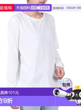 日本直邮ROXY 海滩 Flex 长袖T恤 [25SPRLT251080WHT] 白色 女士T