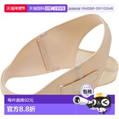 日本直邮 WACOAL华歌尔 骨盆带护腰舒适透气 产前产后可用 MGY