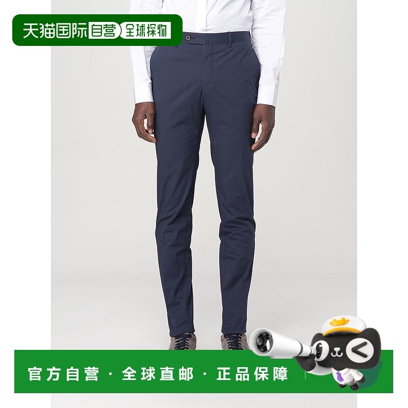 欧洲直邮pt torino 男士 休闲裤正品时尚休闲舒适百搭显瘦 外穿