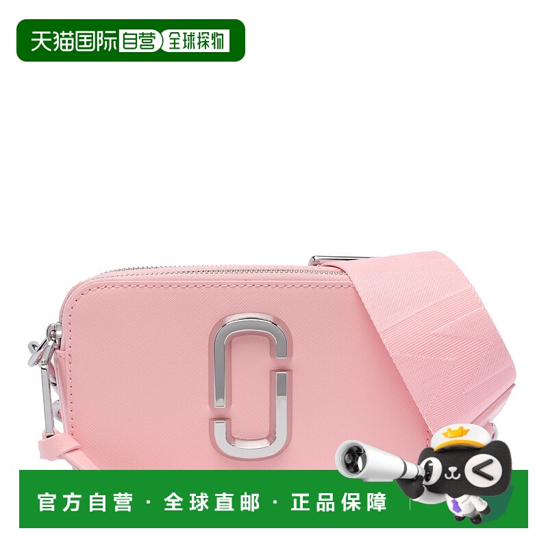 1h可退 香港直邮MARC JACOBS 女士单肩包 2S4HCR073H02669 SS2025