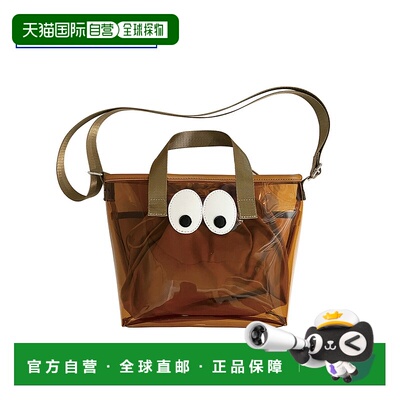 日本直邮ROOTOTE 手提包 EU.Baby Lou.Gaze-A 111102 可乐 111102