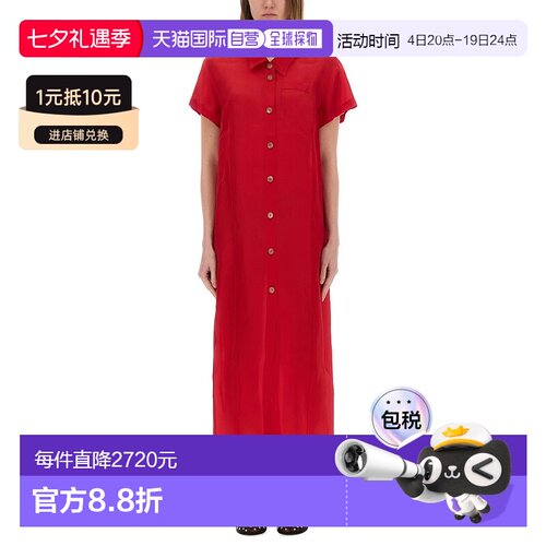 1h可退 香港直邮KHAITE 女士 