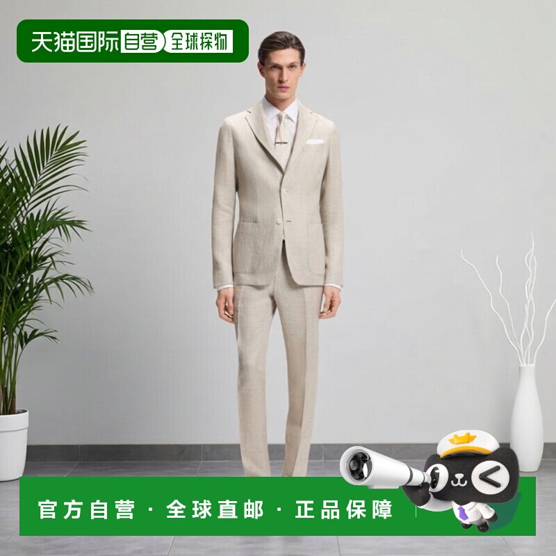 1h可退 【美国直邮】hugo boss 男士 夹克衫外套男装