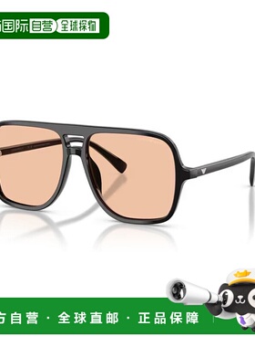1h可退 香港直邮Emporio Armani 安普里奥 阿玛尼 男士 -sunglass