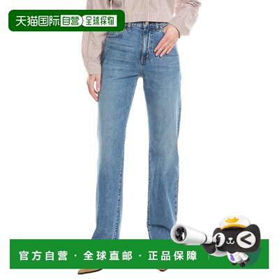 自营Madewell The Rail Reston直筒牛仔裤-蓝色 美国奥莱直发