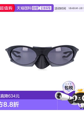 1h可退 香港直邮Oakley 欧克利 女士 Plantaris 太阳眼镜 0OO9437