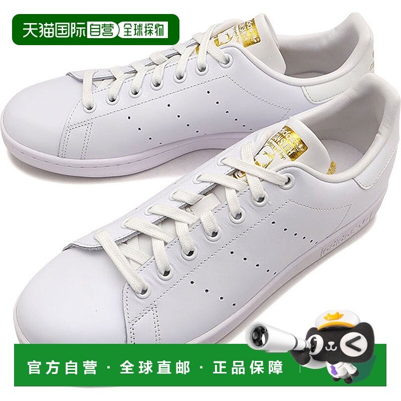 日本直邮 Adidas STAN SMITH运动鞋 [DBG10/F36575] 白色/金色金