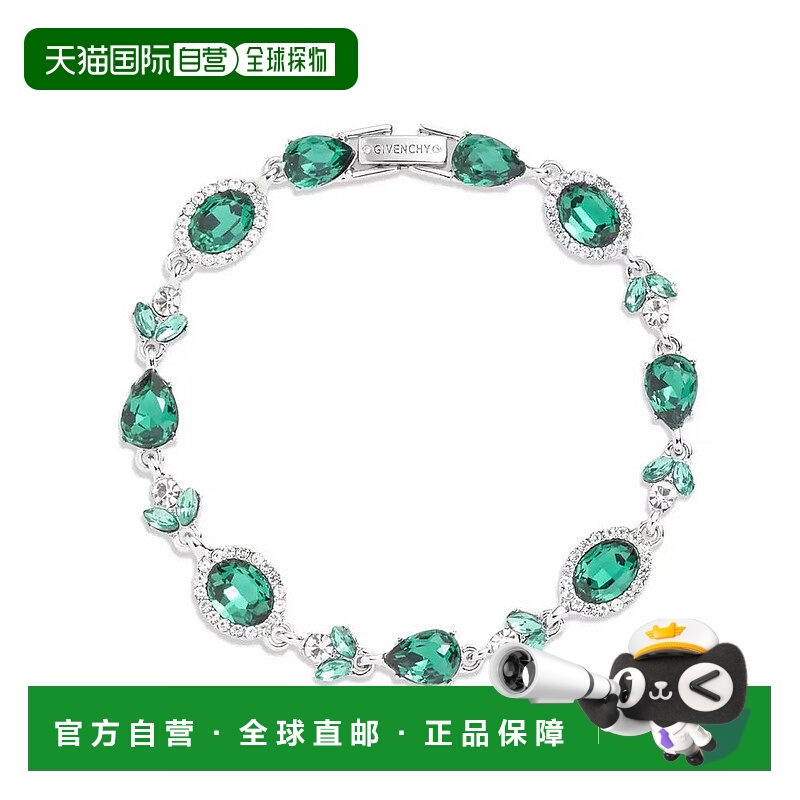 【美国直邮】givenchy  手链脚链