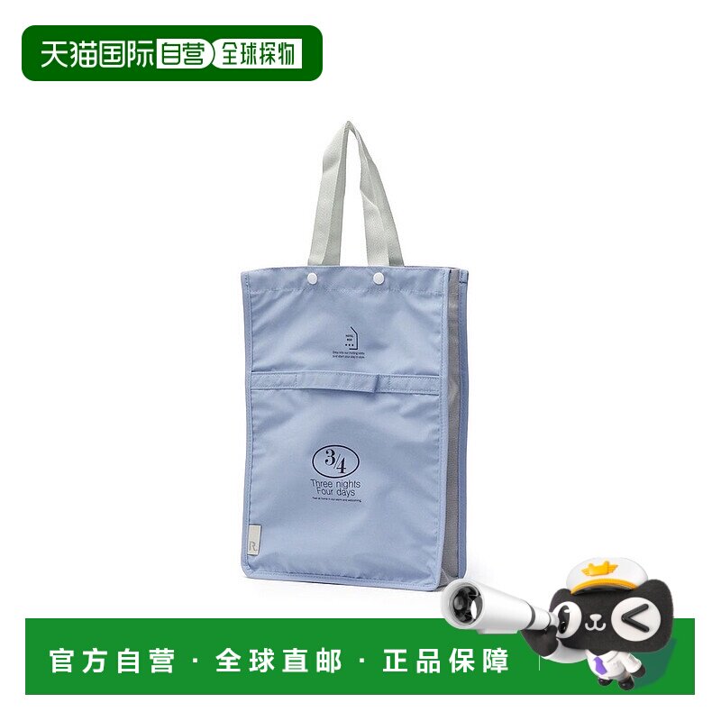 日本直邮ROOTOTE 温泉用网眼托特包 [RO3330AW006722]