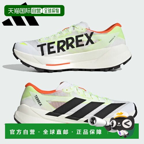 日本直邮adidas Terrex Agravic TT 越野跑鞋 HP7011（男女通用）
