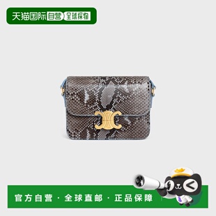欧洲直邮Celine (2025新品) TRIOMPHE TEEN 蟒蛇皮拼布包皮带