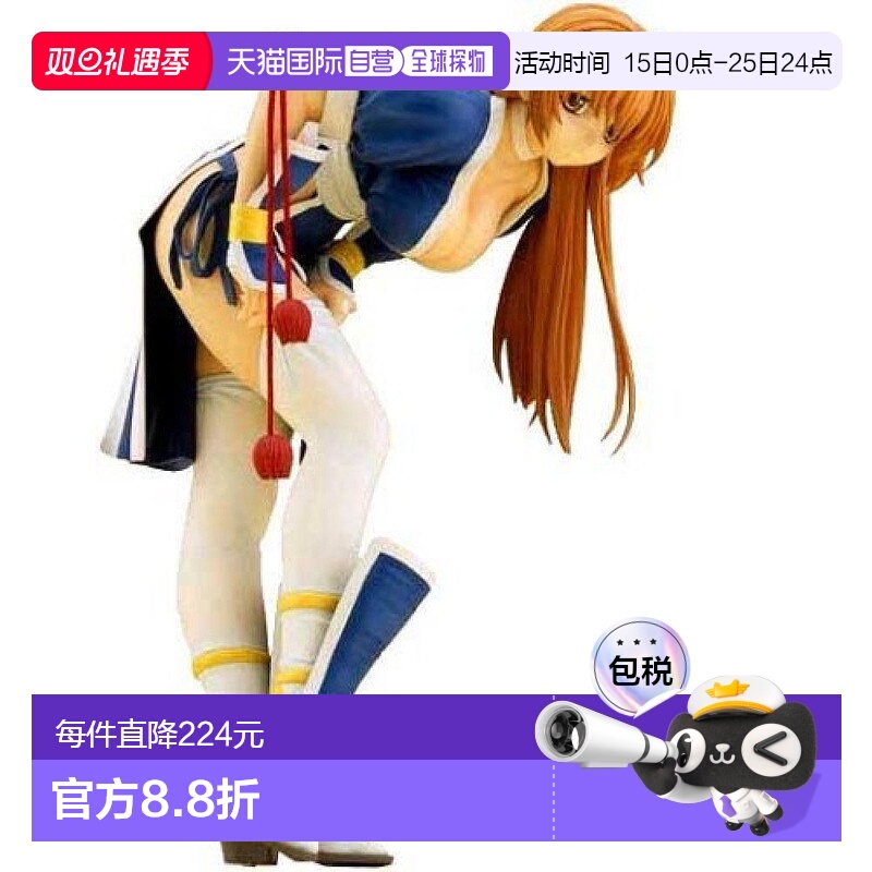 【日本直邮】Max Factory模型玩具DEAD OR ALIVE霞青C1ver.1/6比