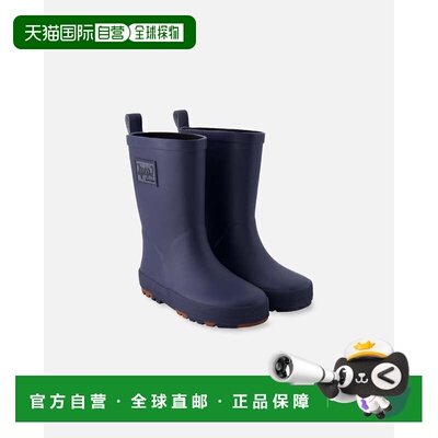 自营deux par deuxRain Boots in Natural Rubber Navy Blue - na