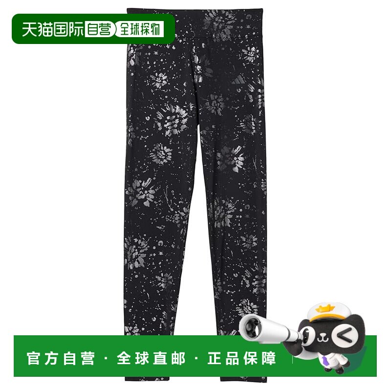 1h可退 美国直邮adidas 阿迪达斯 女童 全印花箔片舒适打底裤(大)