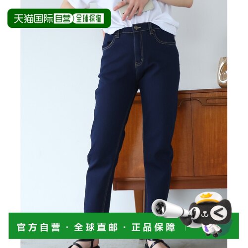 1h可退 日本直邮Ulysses女士修身复古牛仔裤 GAP24S003直筒裤