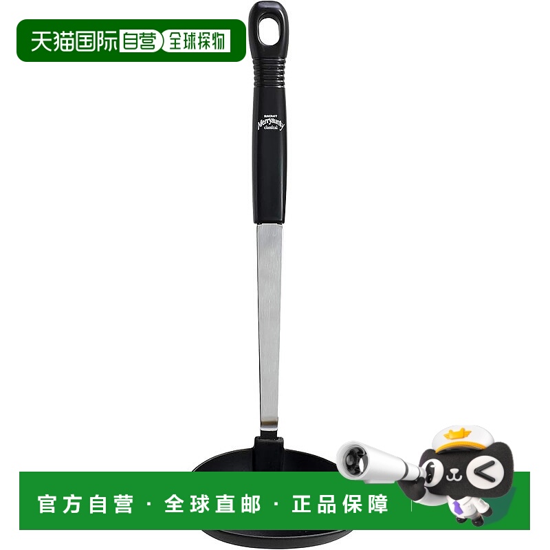 【日本直邮】Suncraft Melianti MA-10 黑色尼龙勺 日本制造